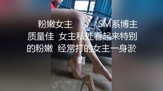 [2DF2]太子探花极品约了个jk装00后萌妹子，上位骑乘后入抽插猛操 [BT种子]