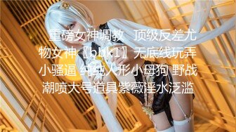 每晚被公公享用年轻美丽肉体的媳妇