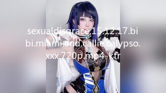 MKY-TX-003狂热粉丝强操女星-李蓉蓉