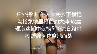 九头身顶级美腿，单腿黑丝极度性感，展示身材摇摆，换装诱惑无毛骚穴