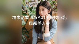 SMBD舞蹈老师「Jay2sss」OF私拍 束缚、鞭打、滴蜡、虐阴、足交、吞精、群P…【第二弹】 (7)