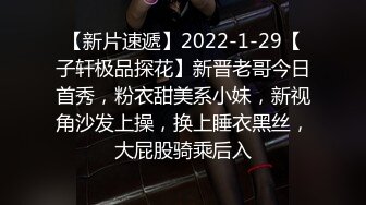 【新片速遞】   商场女厕偷拍肉丝高跟熟女保养的还不错的小肥B