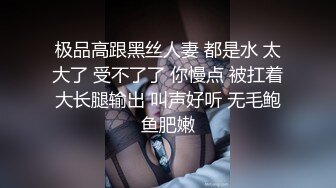 推特骚母狗『紫晶』大尺度性爱私拍甄选 倒立口交+啪啪+美乳+道具+品穴 高清私拍86P