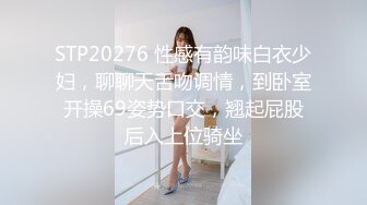 【扣扣传媒】 FSOG037 全裸淫欲精油游戏 ▌Cola酱▌