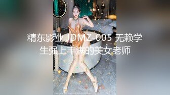 【新片速遞】2021.12.25，【民间探索良家】，泡良达人，今夜约巨乳熟女，母子乱轮场，这对大奶子真给力，超清设备画质一流很精彩