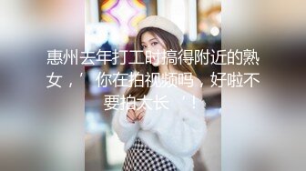 Mackenzie Jones身材火辣的雀斑大洋马onlyfans流出性爱视图合集【132v】 (14)