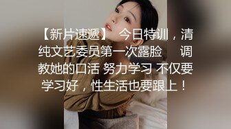 居家少妇女上位伺候老公，不给力一会缴枪了，女主有点小失落