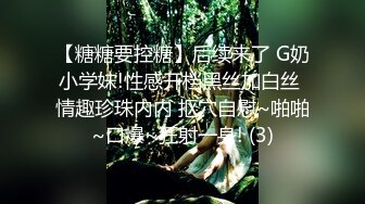 ❤️推特新晋级！萝莉风极品白虎双马尾嫩妹【小幼鱼】收费私拍，出道即巅峰，百合中出内射裸舞车震，母狗属性拉满