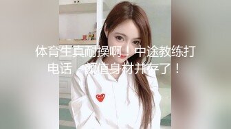 午睡和老婆来一炮1