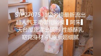 泰国纯天然反差少妇「dream」OF日常露脸性爱私拍 野外、阳台、车震、门口啪啪 现实OL网上母狗【第二弹】 (4)