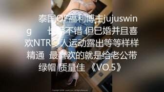 《最新重磅新瓜速吃》终于露了！万元定制网易CC星秀代言人极品女皇后【白妖妖】很多人想要的最大尺度骚舞露逼道具紫薇~炸裂