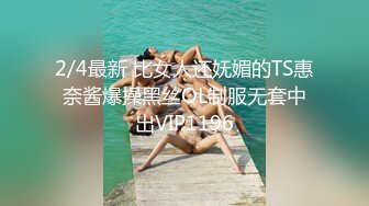 在教师强奸了大姨子  教师大姨子终于让我操了