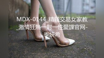 国产剧情调教系列第16部 胖土豪被两个美女色诱到酒店 言语凌辱喝尿被爆菊