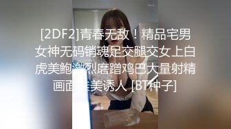 果冻传媒-新人女优面试四初次试镜做爱