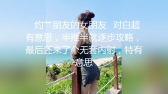  气质模特女神，白色丝袜椅子上女上位啪啪，新炮友完美露脸大战玩穴，跳蛋自慰白虎穴