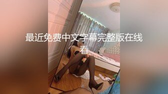 白衬衣包臀裙职业装性感美女啪啪,奶子大,身材佳,沙发上尽情玩弄爆插