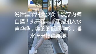 极品爆乳网红女神【麻酥酥】新作未流出甄选-你的老婆酥酥 制服+爆乳+嫩穴+高潮