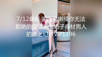 ✿高校女大学生✿极品身材校园女神『小D姐姐』酒店约炮炮友各种姿势被干到腿软，叫声隔壁都听见了！