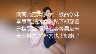 江南温婉女神艹逼艹到一半激烈时隔壁敲门吓得够呛花式啪啪满足女神