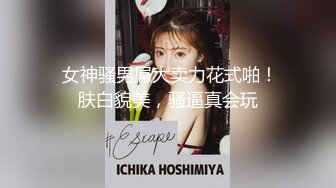 双H級巨乳呆萌小野猫『茹茹』美颜+巨乳+美体+性感+情欲 今夜你选谁