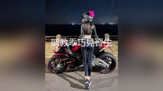 夫妻约炮单男，绿帽男拍摄，看着老婆被操嗷嗷叫