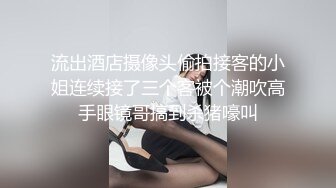  “你把我干了3次高潮了,我不行了”苗条性感的长发美女被大屌男操的腿都软了,实在操不动了苦苦哀求求饶.国语!