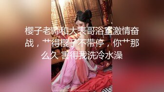 9/17最新 小香与文文软柔柔风情真是迷人心动女同性爱才是真爱VIP1196