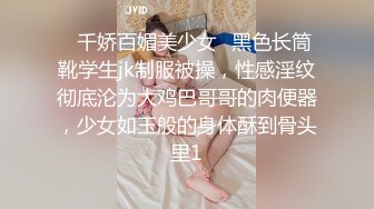 爱豆传媒ID5377身体力行的女推销员-米兰