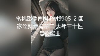 黑色包臀裙少妇就是会服侍人啊 趴在身上按摩揉捏 丰腴肉体奶子跳跃真是好爽，掰开大长腿啪啪耸动抽插搞几炮