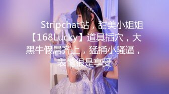 民宅夜视摄像头被黑性福夫妻在孩子面前抠B苗条少妇开始玩手机后来受不了主动迎合啪啪搞一半孩子醒了不管继续肏