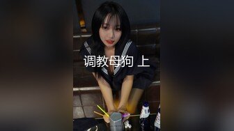 云上会所KTV之偷拍女厕所YSHS 39