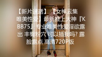   绿意盎然 海角侄子爆肏嫂子12.0 家里没人厨房戏弄嫂子 欲迎还拒高潮N次肏失神 灶台迎击内射真过瘾