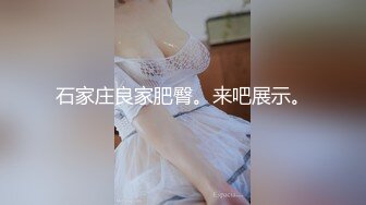 超美艺术生模特夏娜大尺度私拍 道具插入