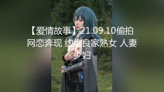 最新8月精品流出！推特喜欢健身22岁气质御姐【大美美】外围土豪，剃光阴毛电影院啪啪野战道具肉棒配合各种性爱