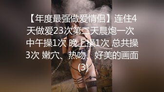 高端福利姬粉木耳 齋齋 PATREON 2021年10月母狗写真[146P+2V/730M]