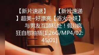 【MP4/1.17GB】PH143 黑絲女房仲為了賣房子主動吸吮肉棒讓人幹到爽還...(國產超清無碼)