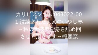 花椒巨乳肥妞【你的肉猫猫】大奶子随便玩，‘哥哥，你的手大不大，我一只手都抓不过来’，自慰骚逼 爽哦！