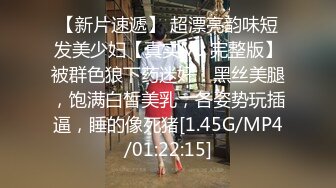 PMTC-017 斑斑 音乐爱情故事 越爱越难过 蜜桃影像传媒