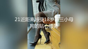 情感主博李寻欢长相甜美大奶妹子返场性感黑裙