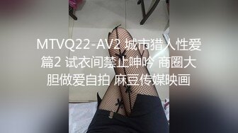 泰国170CM长腿骚货和男友激情啪啪...