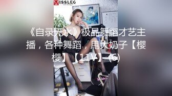 酒店约啪女神级清纯御姐 白色连衣裙白皙肉体很勾人 情欲鸡动硬邦邦，揉捏柔软翘臀奶子啪啪响亮大力抽操