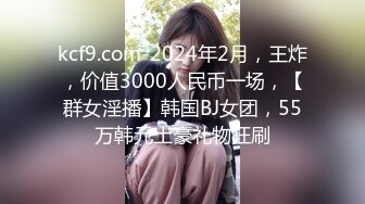 2021三月新流出情趣酒店船长房摄像头偷拍下班不回家和少妇女同事开房偷情