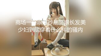 极品媚黑骚婊人妻顶级绿帽大神『reallysweettea』把小娇妻献给大黑屌，小巧的身材被大老黑肉棒直接捅到子宫了3 (1)