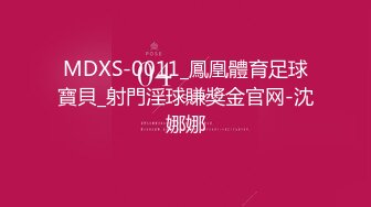 [原創錄制](sex)20240112_学妹已下海