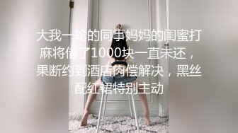 自制字幕江南温婉女神艹逼艹到一半激烈时隔壁敲门吓得够呛，花式啪啪