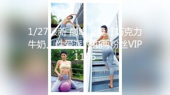  2024-10-21 绝对领域LY-063初探醉酒哥哥的肉棒