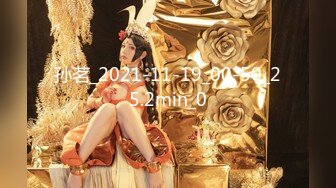 【兄弟连探花】泡良大神极品良家女神，温婉可人，经历了感情创伤需要安慰，共度春宵一刻，对白精彩有趣