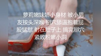 体育小王子榨精献主,巨根长屌满满榨取