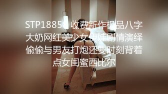 强操醉酒极品白嫩巨乳表姐 被插得的哼哼唧唧喷水不断 无套抽插不小心内射