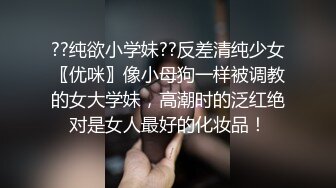 STP15628 啪啪酱酱肉肉身材骚女和跑友啪啪，扣逼口交上位骑乘后人大力猛操，边口边按摩器震动自慰